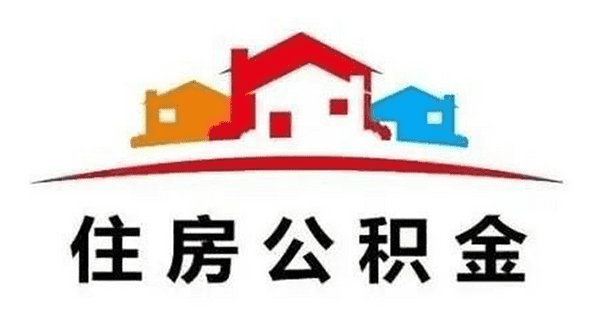 [西安短期借钱周转]西安房屋抵押贷款现阶段有再收紧的迹象