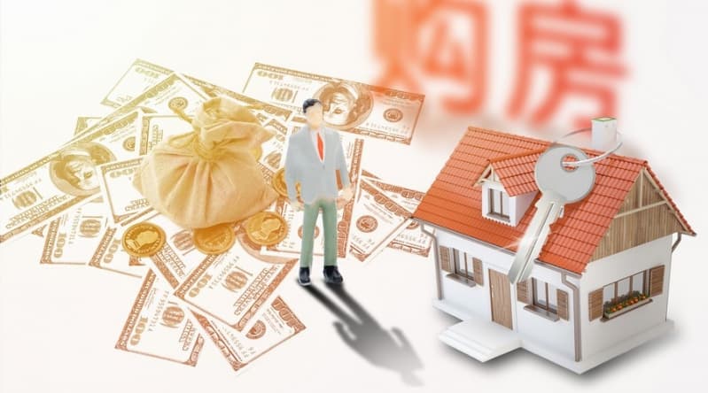 [西安私人借钱]西安信用网信息申请卡适合自己的就是好的