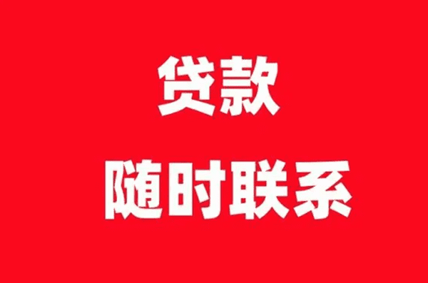 [西安空放公司]赵薇因“市场质疑”收购万家文化告吹 2.5亿救火万家房产？