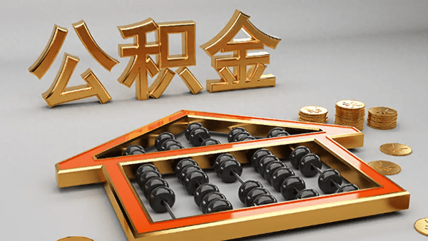 [西安短期借钱周转]个贷和信贷有什么区别？